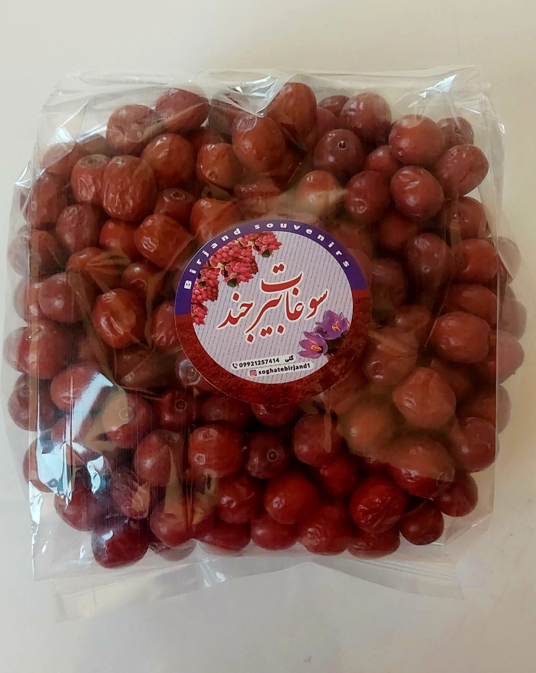 عناب متوسط بیرجندی نیم کیلویی