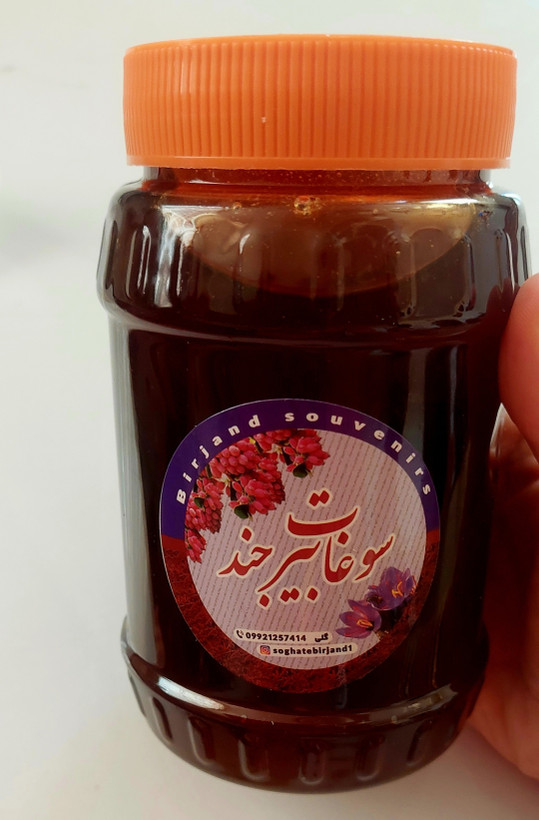 شیره انگور عسگری خالص محلی 800گرمی