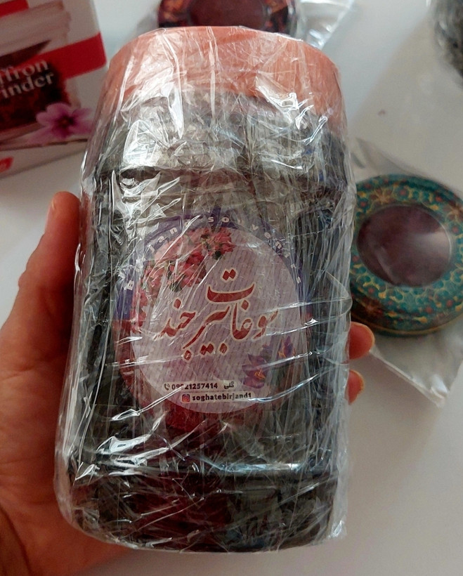 شیره انگور عسگری خالص محلی 800گرمی